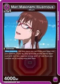 Mari Makinami Illustrious (057) - UE15BT: Evangelion: New Theatrical Edition - Union Arena card