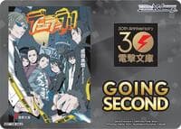 Going Second (Durarara!!) - Dengeki Bunko - Weiss Schwarz card