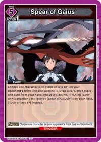 Spear of Gaius - UE15BT: Evangelion: New Theatrical Edition - Union Arena card