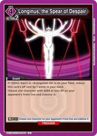 Longinus, the Spear of Despair - UE15BT: Evangelion: New Theatrical Edition - Union Arena card