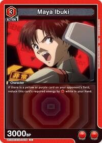Maya Ibuki - UE15BT: Evangelion: New Theatrical Edition - Union Arena card