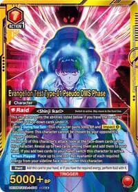 Evangelion Test Type-01 Pseudo DMS Phase (SR**) - UE15BT: Evangelion: New Theatrical Edition - Union Arena card