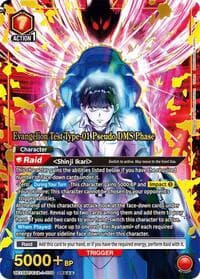 Evangelion Test Type-01 Pseudo DMS Phase (SR***) - UE15BT: Evangelion: New Theatrical Edition - Union Arena card