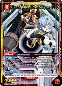 Evangelion Proto Type-00 (SR*) - UE15BT: Evangelion: New Theatrical Edition - Union Arena card