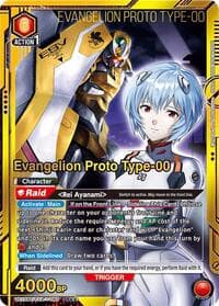 Evangelion Proto Type-00 (SR**) - UE15BT: Evangelion: New Theatrical Edition - Union Arena card