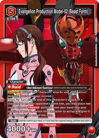 Evangelion Production Model-02 (Beast Form) - UE15BT: Evangelion: New Theatrical Edition - Union Arena card