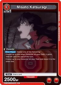 Misato Katsuragi (085) - UE15BT: Evangelion: New Theatrical Edition - Union Arena card