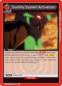 Dummy System Activation - UE15BT: Evangelion: New Theatrical Edition - Union Arena card