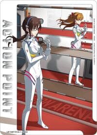 Action Point Card (AP03) - UE15BT: Evangelion: New Theatrical Edition - Union Arena card