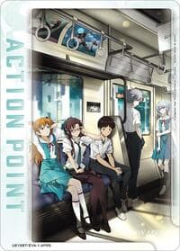 Action Point Card (AP05) - UE15BT: Evangelion: New Theatrical Edition - Union Arena card