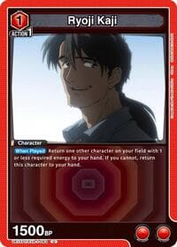 Ryoji Kaji - UE15ST: Evangelion: New Theatrical Edition Starter Deck - Union Arena card