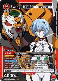 Evangelion Proto Type-00 - UE15ST: Evangelion: New Theatrical Edition Starter Deck - Union Arena card