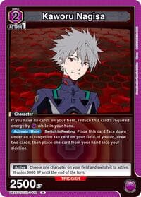 Kaworu Nagisa - UE15ST: Evangelion: New Theatrical Edition Starter Deck - Union Arena card