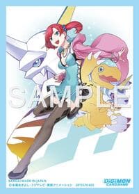 Digimon Card Game Official Sleeves - Digimon Story Cyber Sleuth (Nokia with Agumon, Gabumon, Omegamon) (60-Pack) - Bandai Card Sleeves - Card Sleeves card