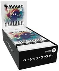 FINAL FANTASY - Basic Booster Display (Japanese) - FINAL FANTASY - Magic: The Gathering card