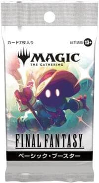 FINAL FANTASY - Basic Booster Pack (Japanese) - FINAL FANTASY - Magic: The Gathering card