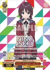 Running Through Kawasaki, Nina (GBCR) - Girls Band Cry Premium Booster - Weiss Schwarz card