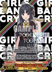 Liar's True Feelings, Subaru (GBCR) - Girls Band Cry Premium Booster - Weiss Schwarz card