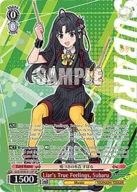 Liar's True Feelings, Subaru (SP) - Girls Band Cry Premium Booster - Weiss Schwarz card