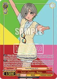 beni-shouga, Rupa (GBCR) - Girls Band Cry Premium Booster - Weiss Schwarz card