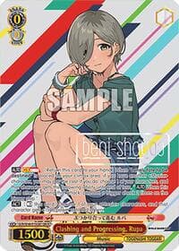 Clashing and Progressing, Rupa (GBCR) - Girls Band Cry Premium Booster - Weiss Schwarz card