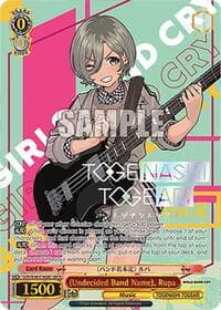 (Undecided Band Name), Rupa (GBCR) - Girls Band Cry Premium Booster - Weiss Schwarz card