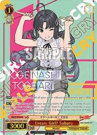 Dream Girl? Subaru (GBCR) - Girls Band Cry Premium Booster - Weiss Schwarz card