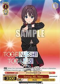 Baring All, Nina (GBCR) - Girls Band Cry Premium Booster - Weiss Schwarz card