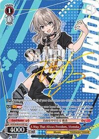 A Way That Allows Freedom, Momoka (SP) - Girls Band Cry Premium Booster - Weiss Schwarz card