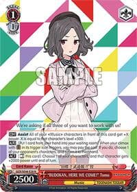 "BUDOKAN, HERE WE COME!" Tomo - Girls Band Cry Premium Booster - Weiss Schwarz card