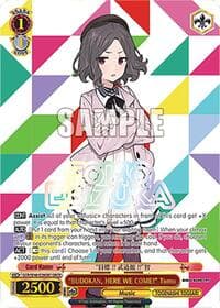 "BUDOKAN, HERE WE COME!" Tomo (GBCR) - Girls Band Cry Premium Booster - Weiss Schwarz card