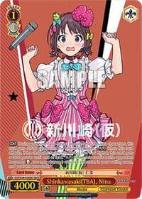 Shinkawasaki(TBA), Nina (GBCR) - Girls Band Cry Premium Booster - Weiss Schwarz card