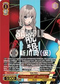 "Withdrawal" Momoka (GBCR) - Girls Band Cry Premium Booster - Weiss Schwarz card