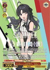 Shinkawasaki(TBA), Subaru (GBCR) - Girls Band Cry Premium Booster - Weiss Schwarz card