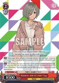 "BUDOKAN, HERE WE COME!" Rupa - Girls Band Cry Premium Booster - Weiss Schwarz card
