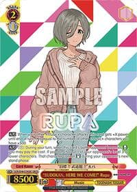 "BUDOKAN, HERE WE COME!" Rupa (GBCR) - Girls Band Cry Premium Booster - Weiss Schwarz card