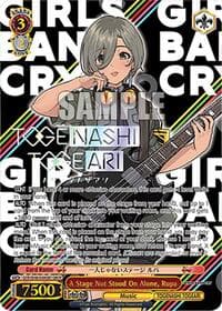 A Stage Not Stood On Alone, Rupa (GBCR) - Girls Band Cry Premium Booster - Weiss Schwarz card