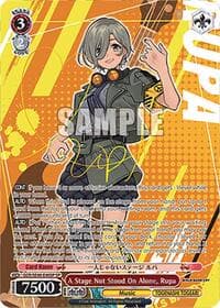 A Stage Not Stood On Alone, Rupa (SP) - Girls Band Cry Premium Booster - Weiss Schwarz card