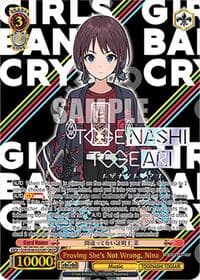 Proving She's Not Wrong, Nina (GBCR) - Girls Band Cry Premium Booster - Weiss Schwarz card