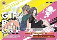 Lonely fate to be destined (GBCR) - Girls Band Cry Premium Booster - Weiss Schwarz card