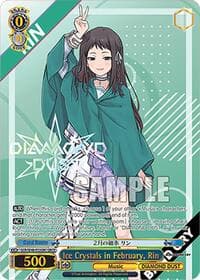 Ice Crystals in February, Rin (GBCR) - Girls Band Cry Premium Booster - Weiss Schwarz card