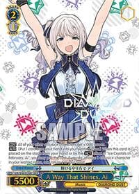 A Way That Shines, Ai (GBCR) - Girls Band Cry Premium Booster - Weiss Schwarz card