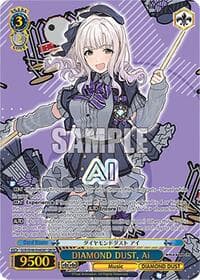 DIAMOND DUST, Ai (GBCR) - Girls Band Cry Premium Booster - Weiss Schwarz card