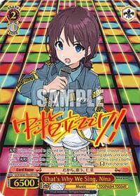 That's Why We Sing, Nina (PR+) - Girls Band Cry Premium Booster - Weiss Schwarz card