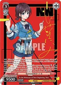 To the Witnesses of Their Beginning, Nina (SP) - Girls Band Cry Premium Booster - Weiss Schwarz card