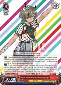 To the Witnesses of Their Beginning, Rupa - Girls Band Cry Premium Booster - Weiss Schwarz card