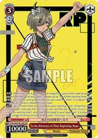 To the Witnesses of Their Beginning, Rupa (SP) - Girls Band Cry Premium Booster - Weiss Schwarz card