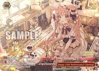 Happy 15th Anniversary!! [Spring] (Foil) - Bushiroad Event Cards - Weiss Schwarz card