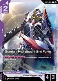 Gundam Hajiroboshi (2nd Form) - Steel Requiem - Gundam Card Game card