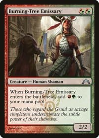 Burning-Tree Emissary - Gatecrash - Magic: The Gathering card